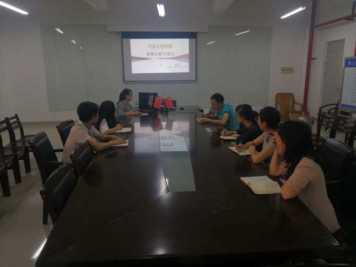 201905291628039062.png 201905291628039062.png