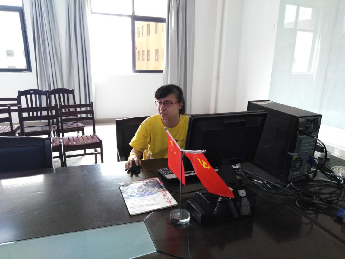 201906031119097701.png 201906031119097701.png