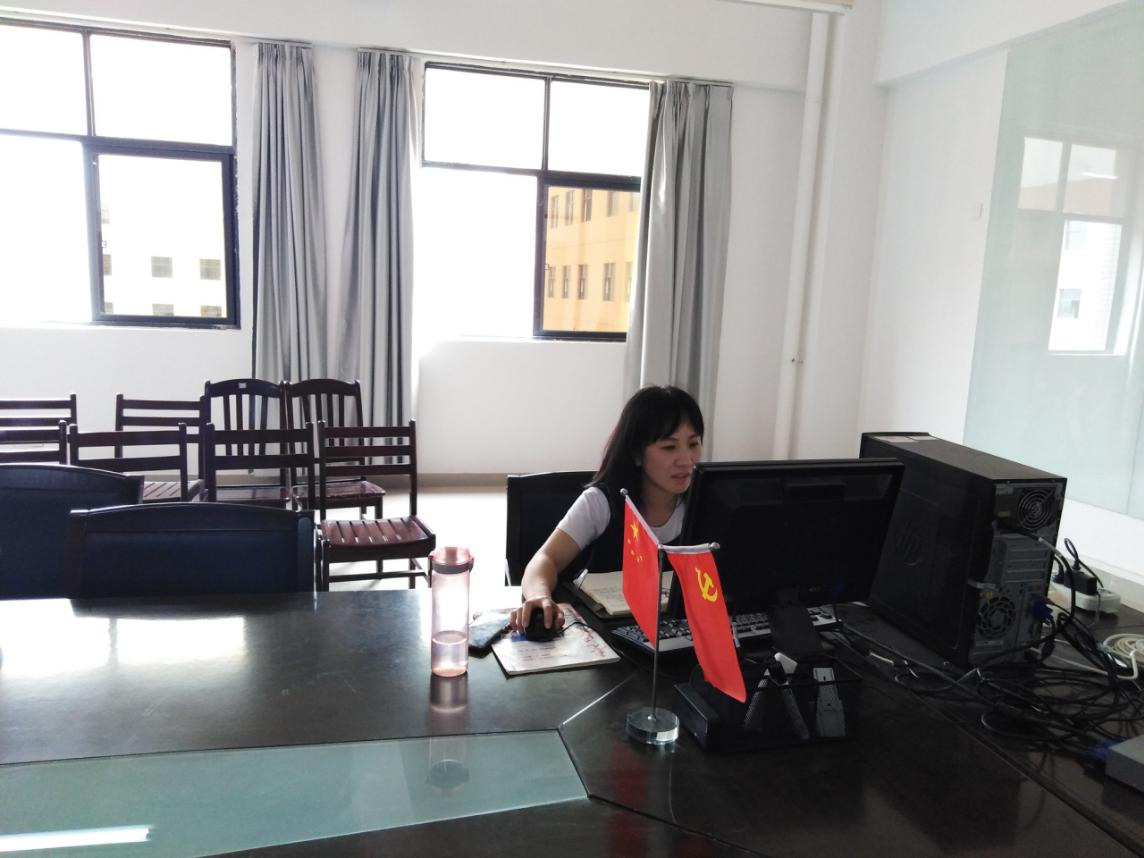 201906031119147760.png 201906031119147760.png