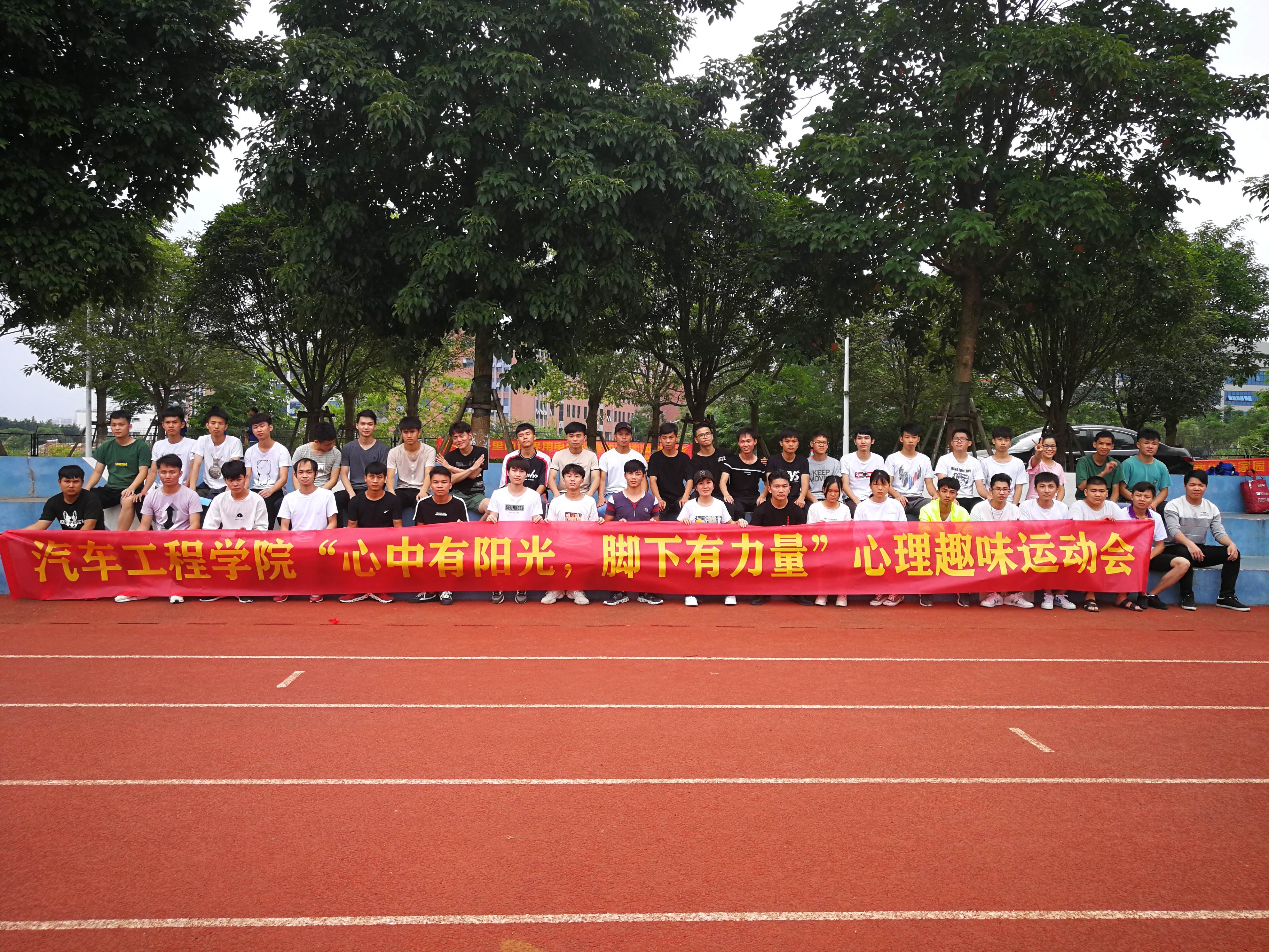 201906041850360880.jpg 201906041850360880.jpg