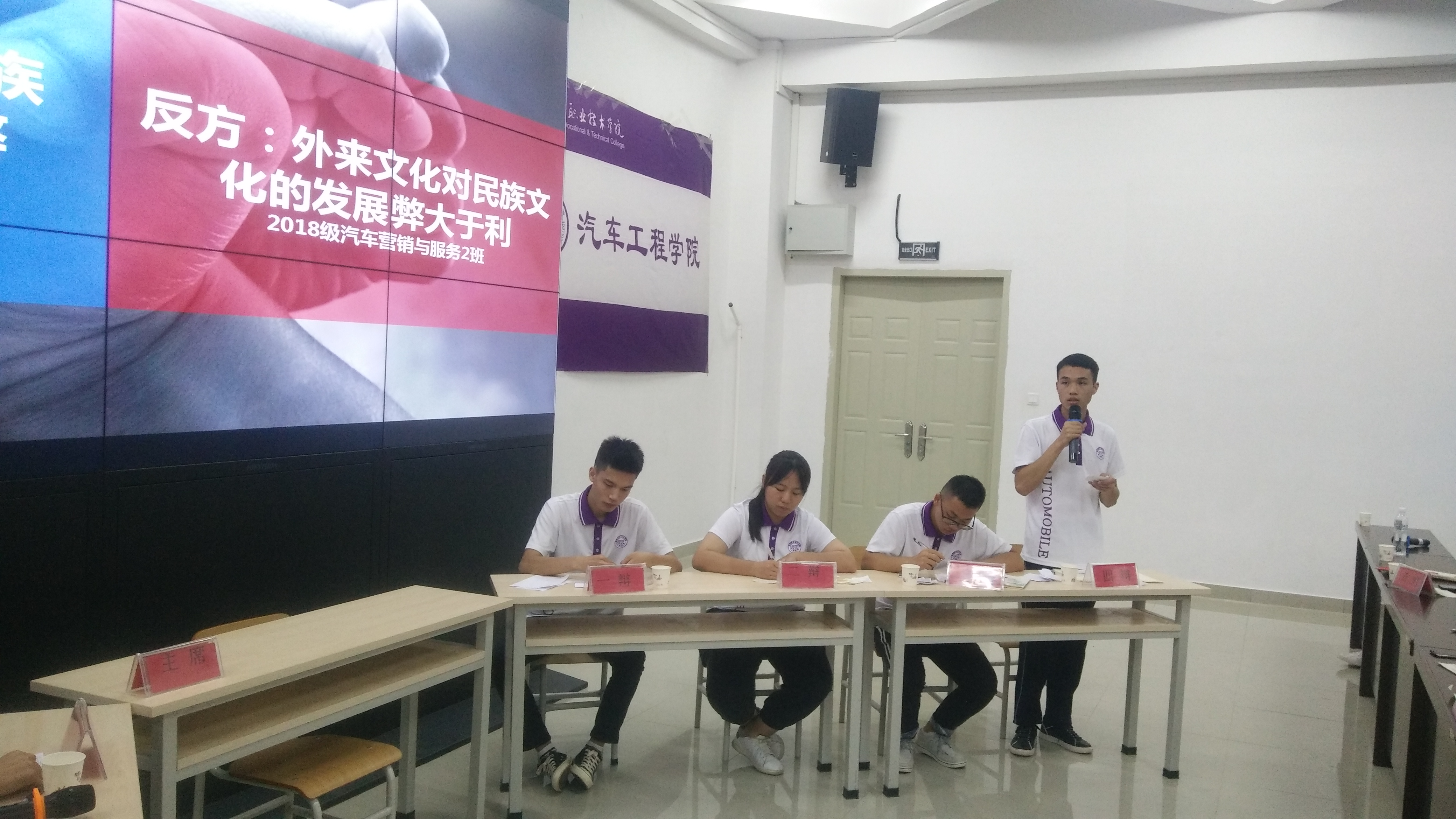 201906100945016506.png 201906100945016506.png