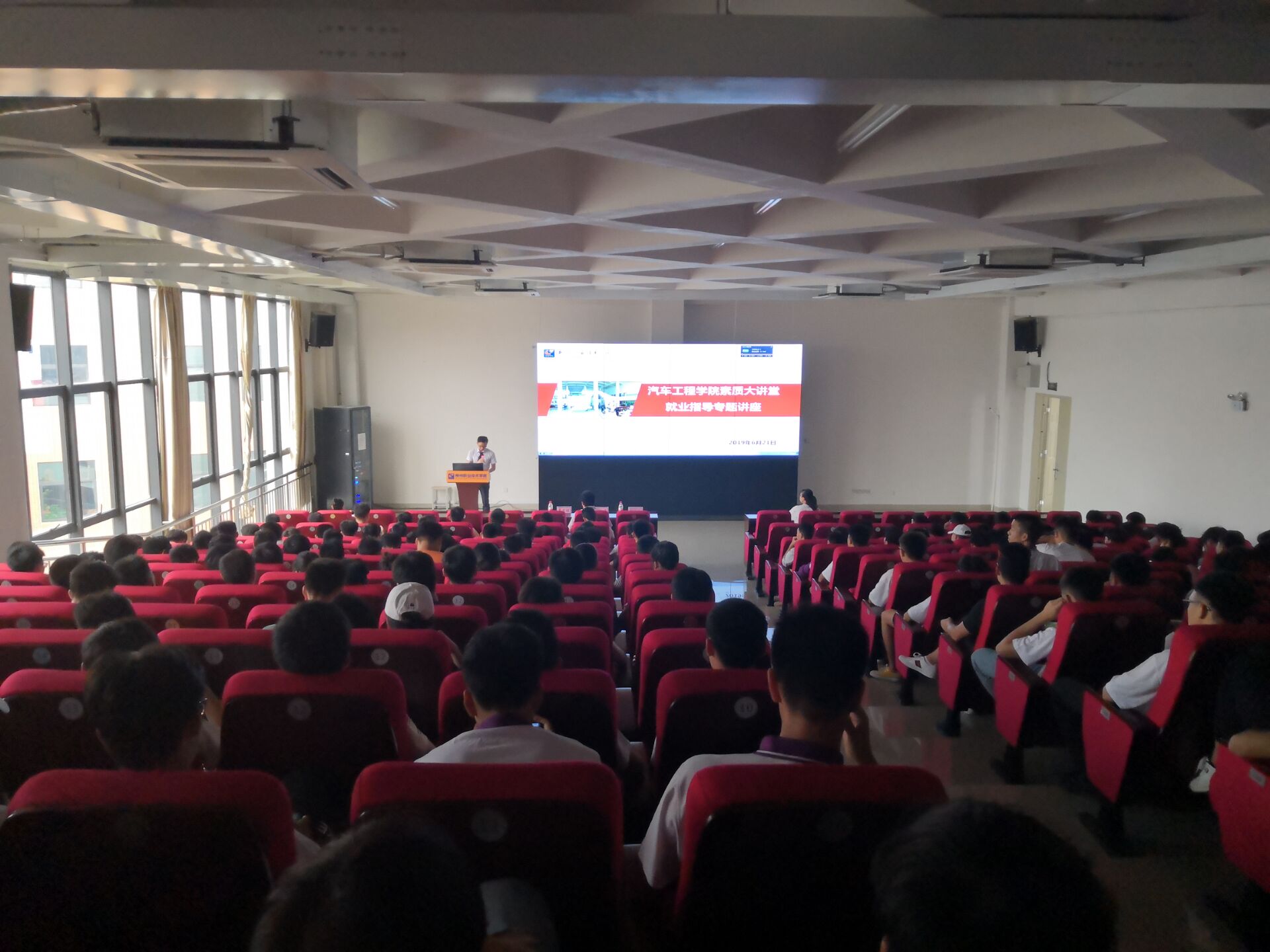 201906241048527381.jpg 201906241048527381.jpg