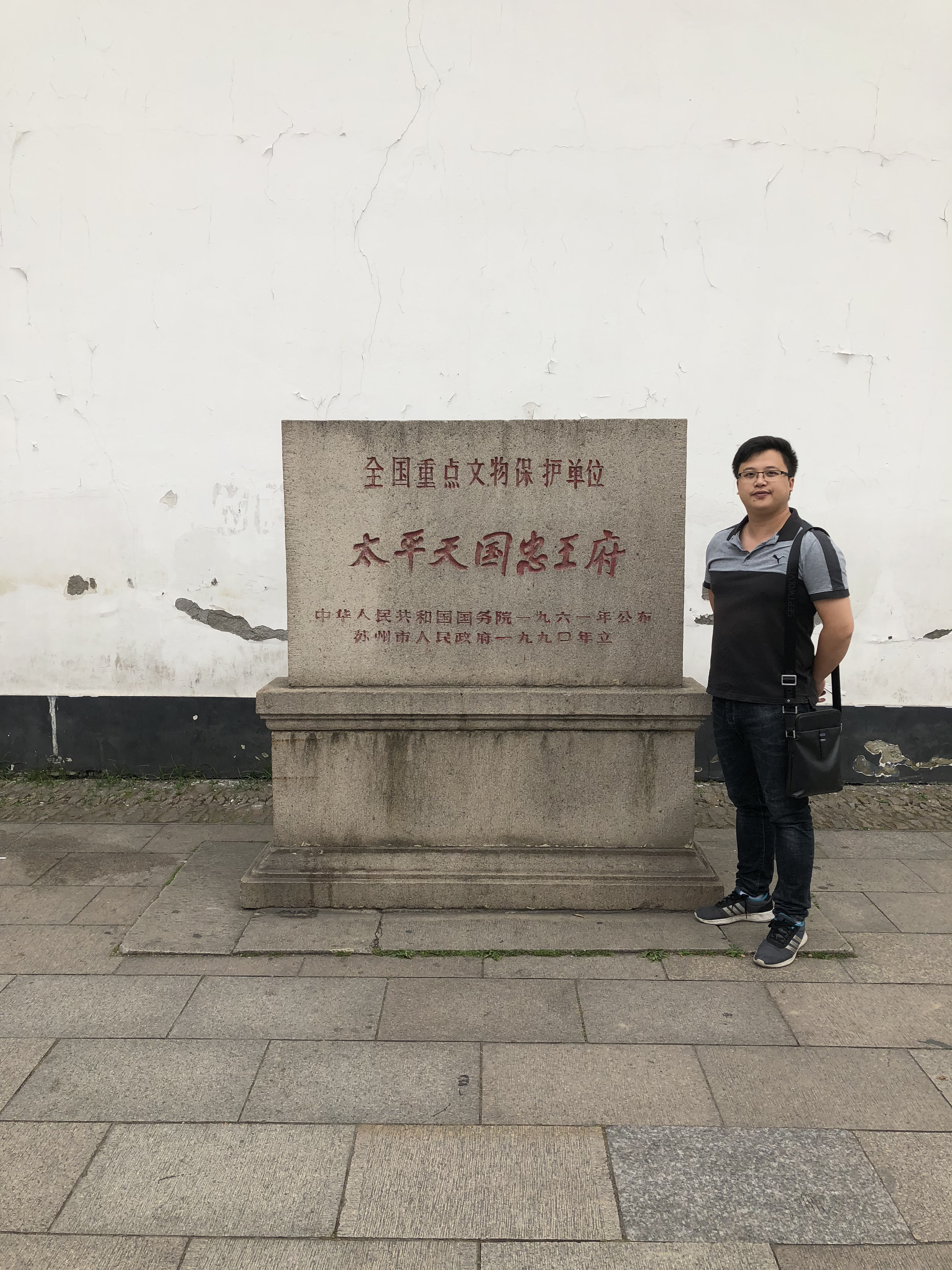 201907011521250897.png 201907011521250897.png