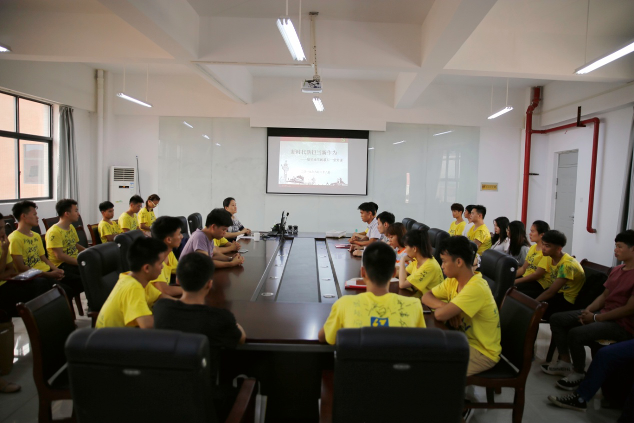 201907011529034120.png 201907011529034120.png