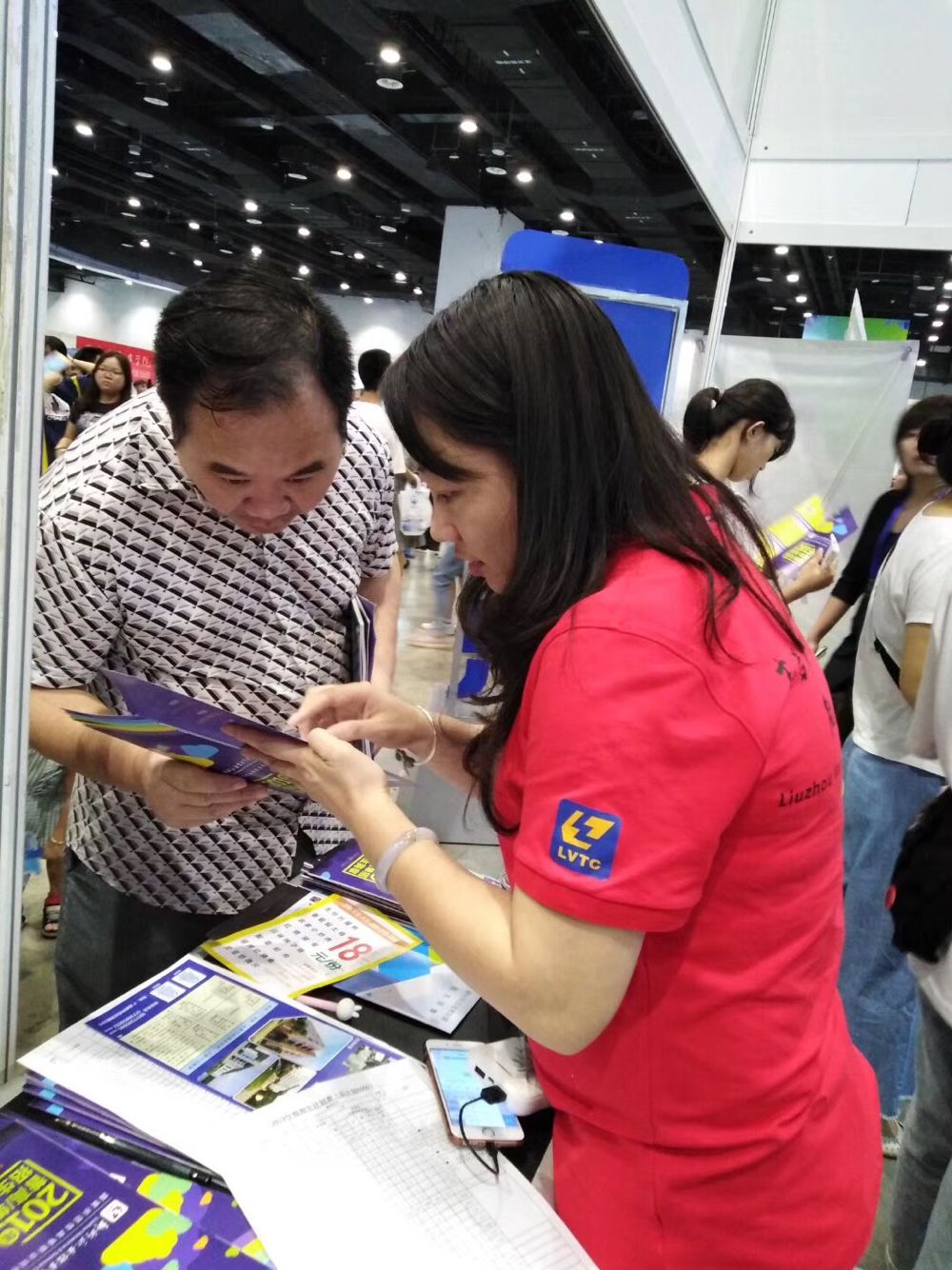 201907021041581083.jpg 201907021041581083.jpg