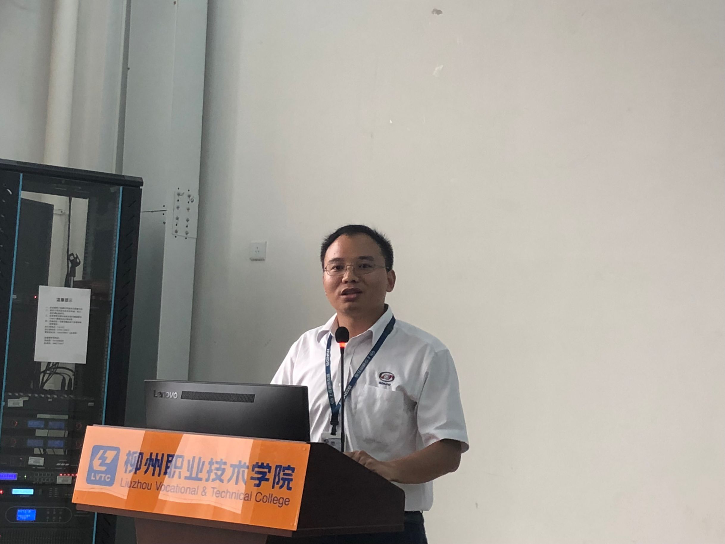 201907162128079371.png 201907162128079371.png