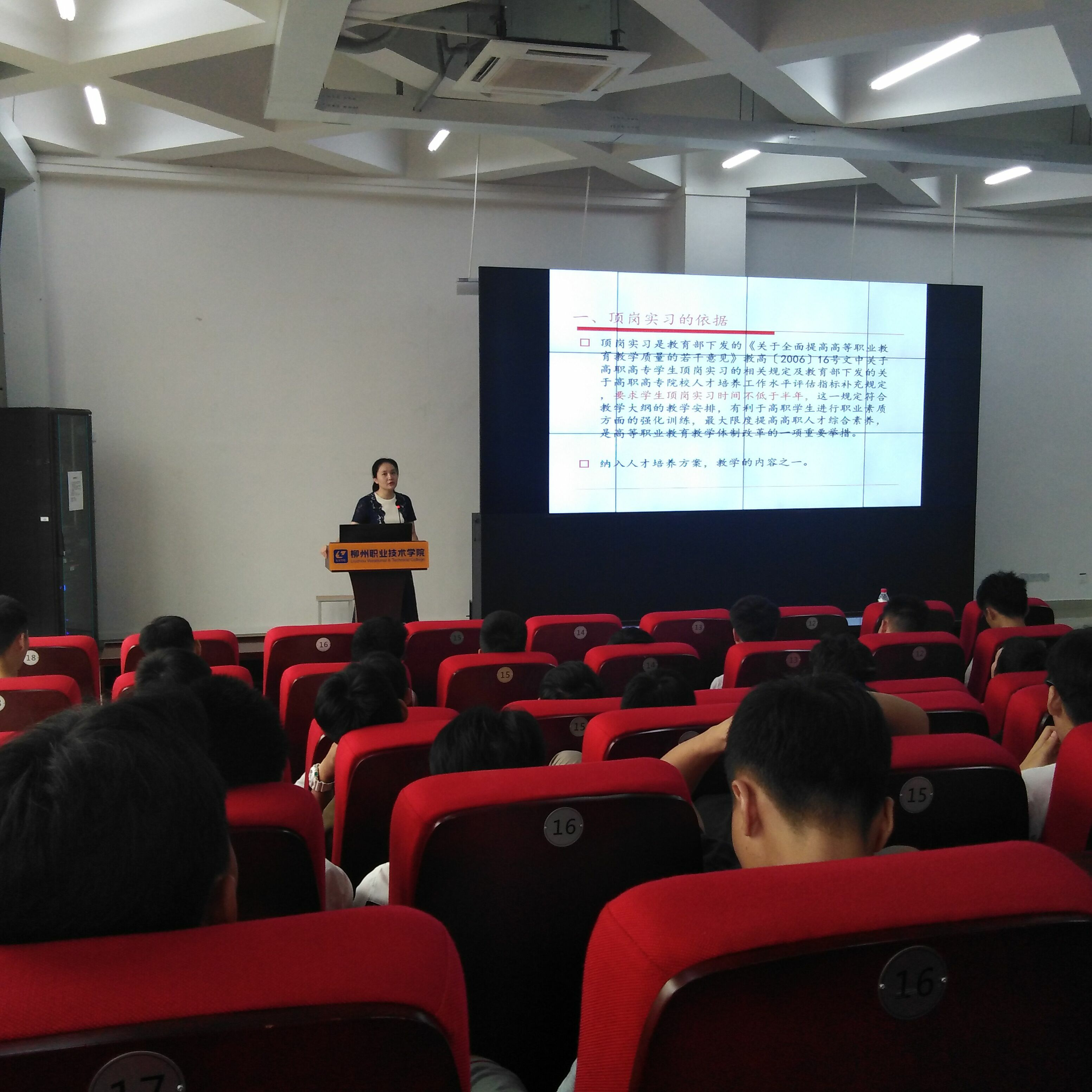 201907162129312434.png 201907162129312434.png