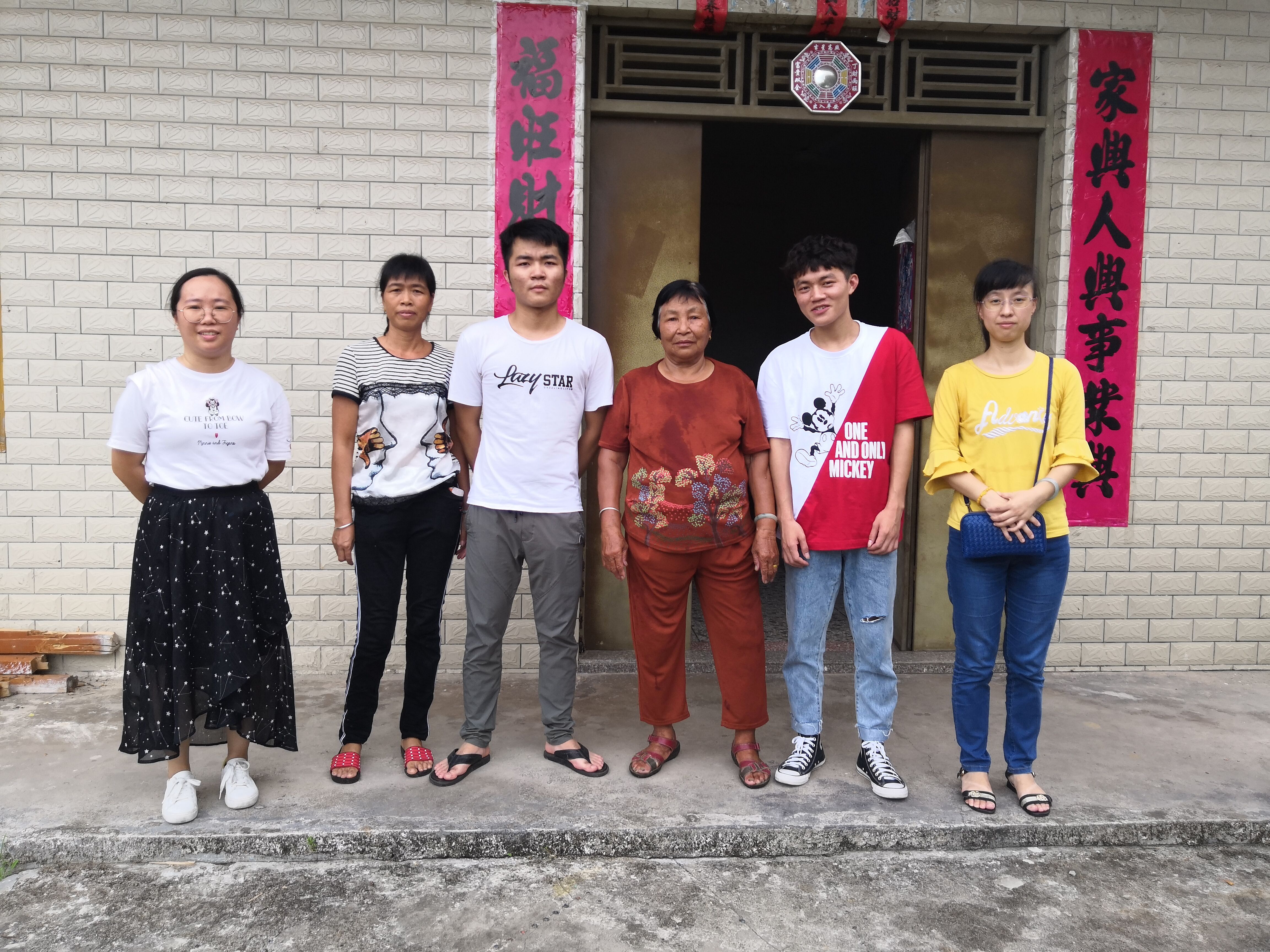 201907231926576542.jpg 201907231926576542.jpg