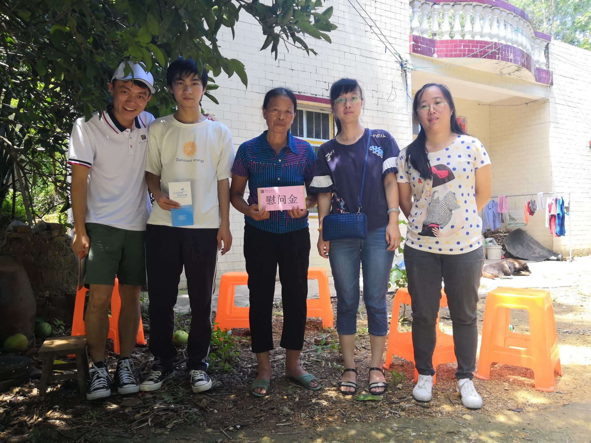 201907231927148210.jpg 201907231927148210.jpg