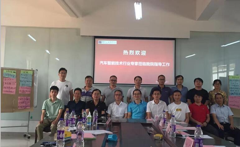 201908051605565766.jpg 201908051605565766.jpg