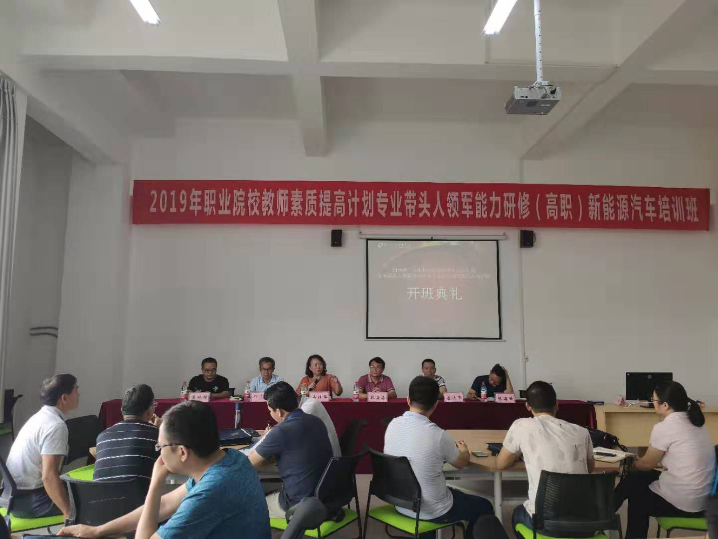 201909031043158197.png 201909031043158197.png