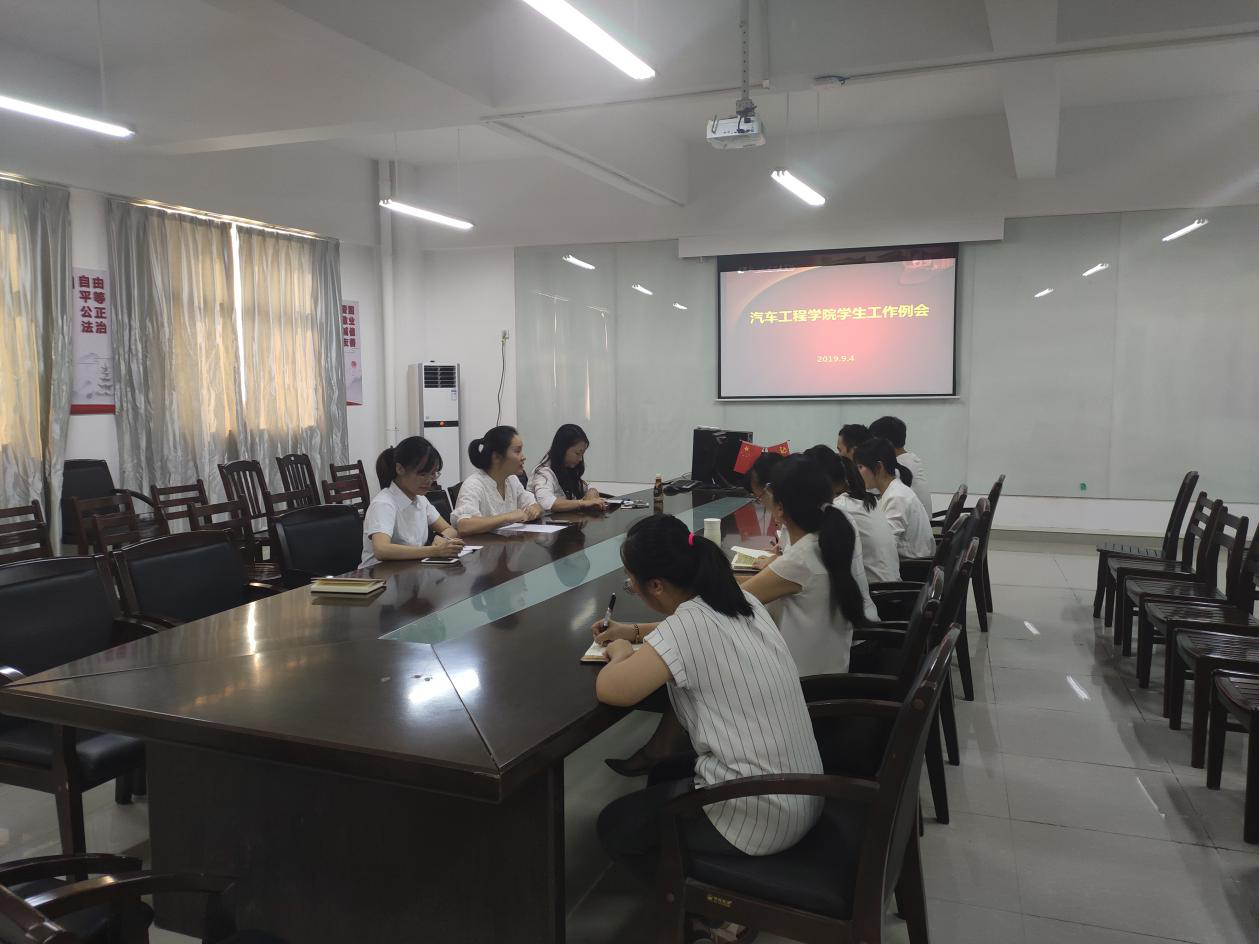 201909060825153230.png 201909060825153230.png