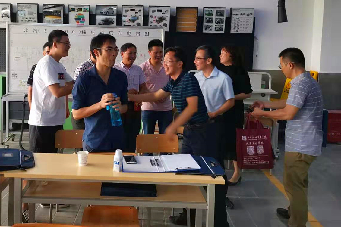 201909110948555326.png 201909110948555326.png