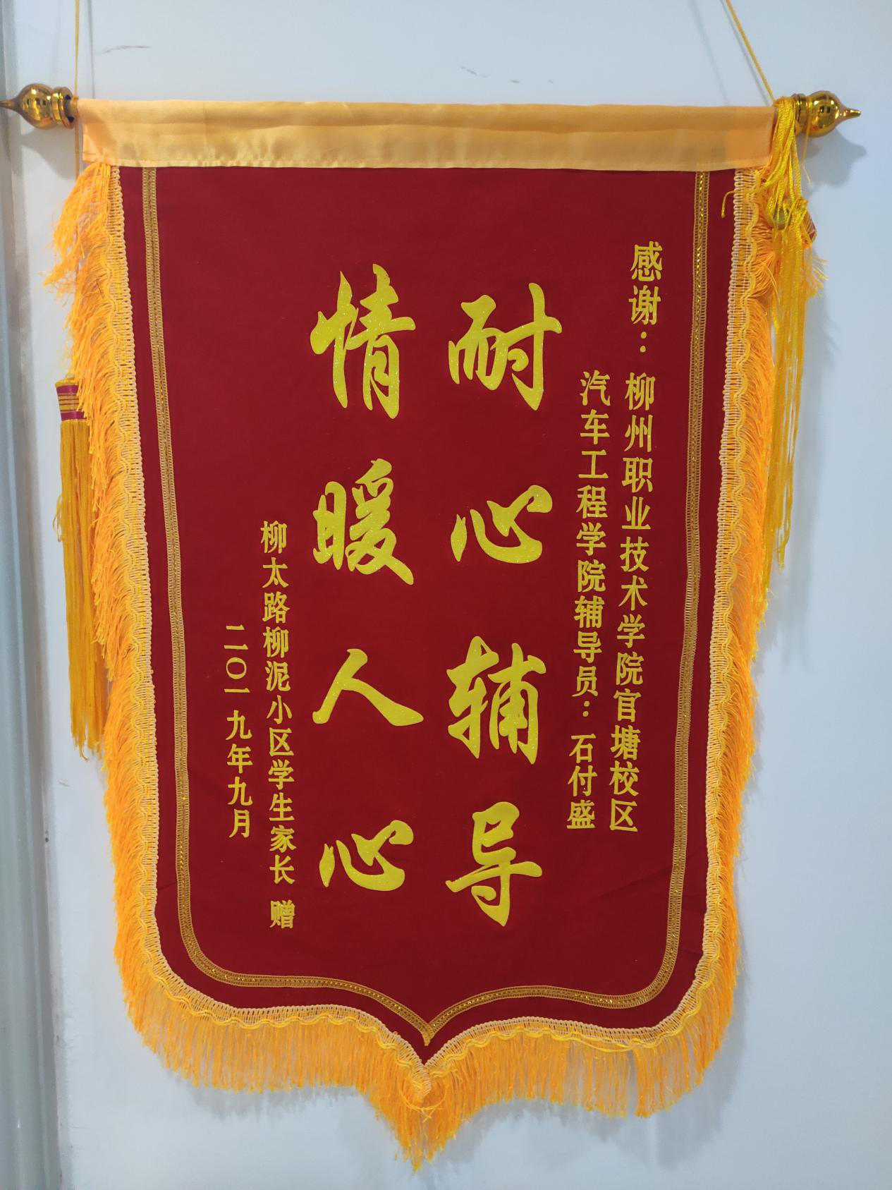 201909111114399839.png 201909111114399839.png