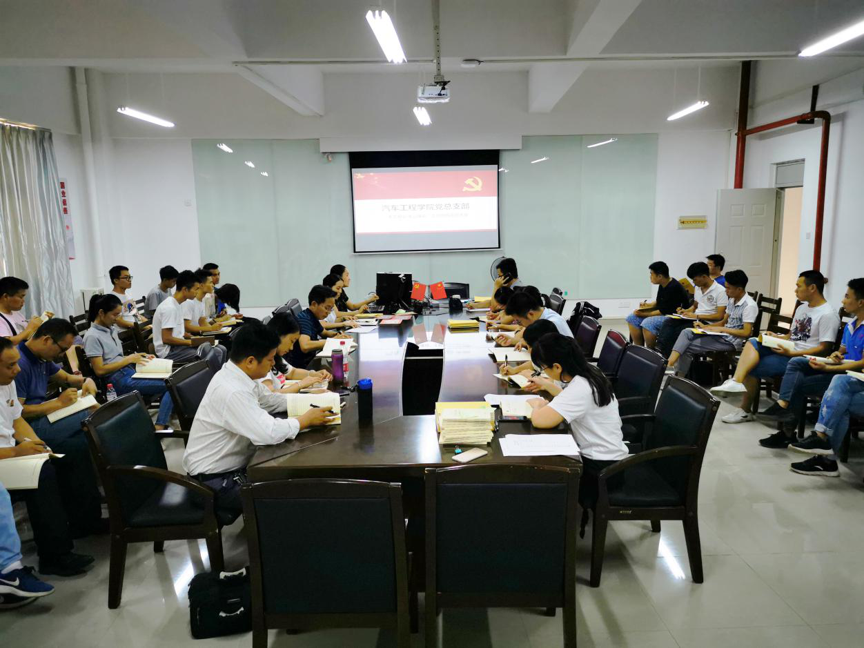 201909301632125411.png 201909301632125411.png