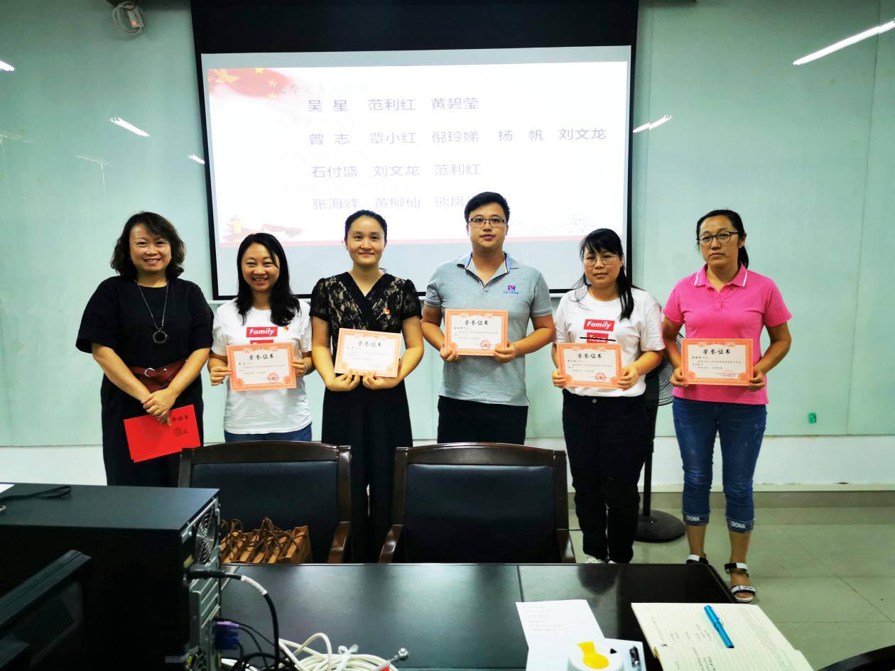 201909301632157550.png 201909301632157550.png