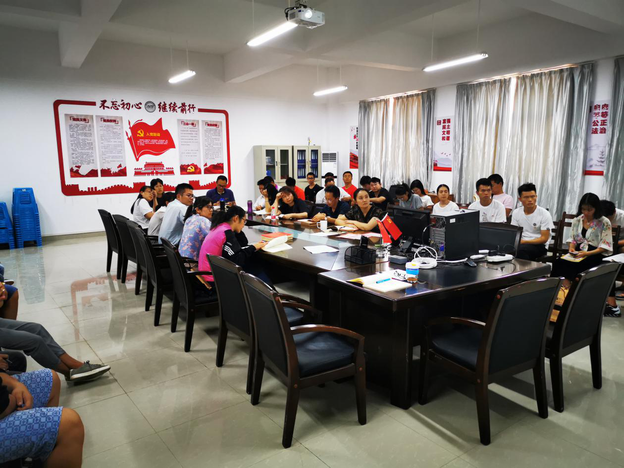 201909301632239541.png 201909301632239541.png