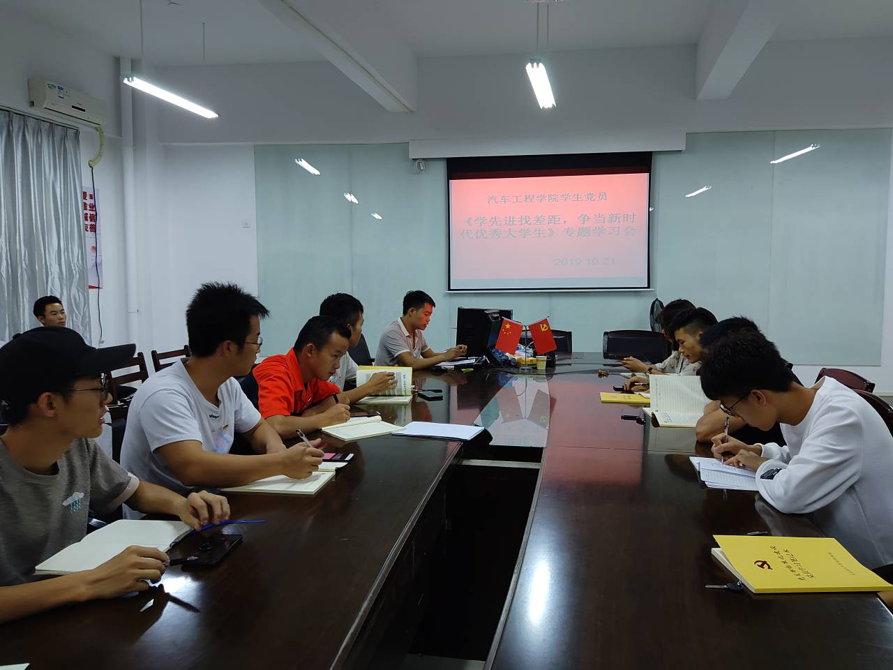 201910241718377793.png 201910241718377793.png