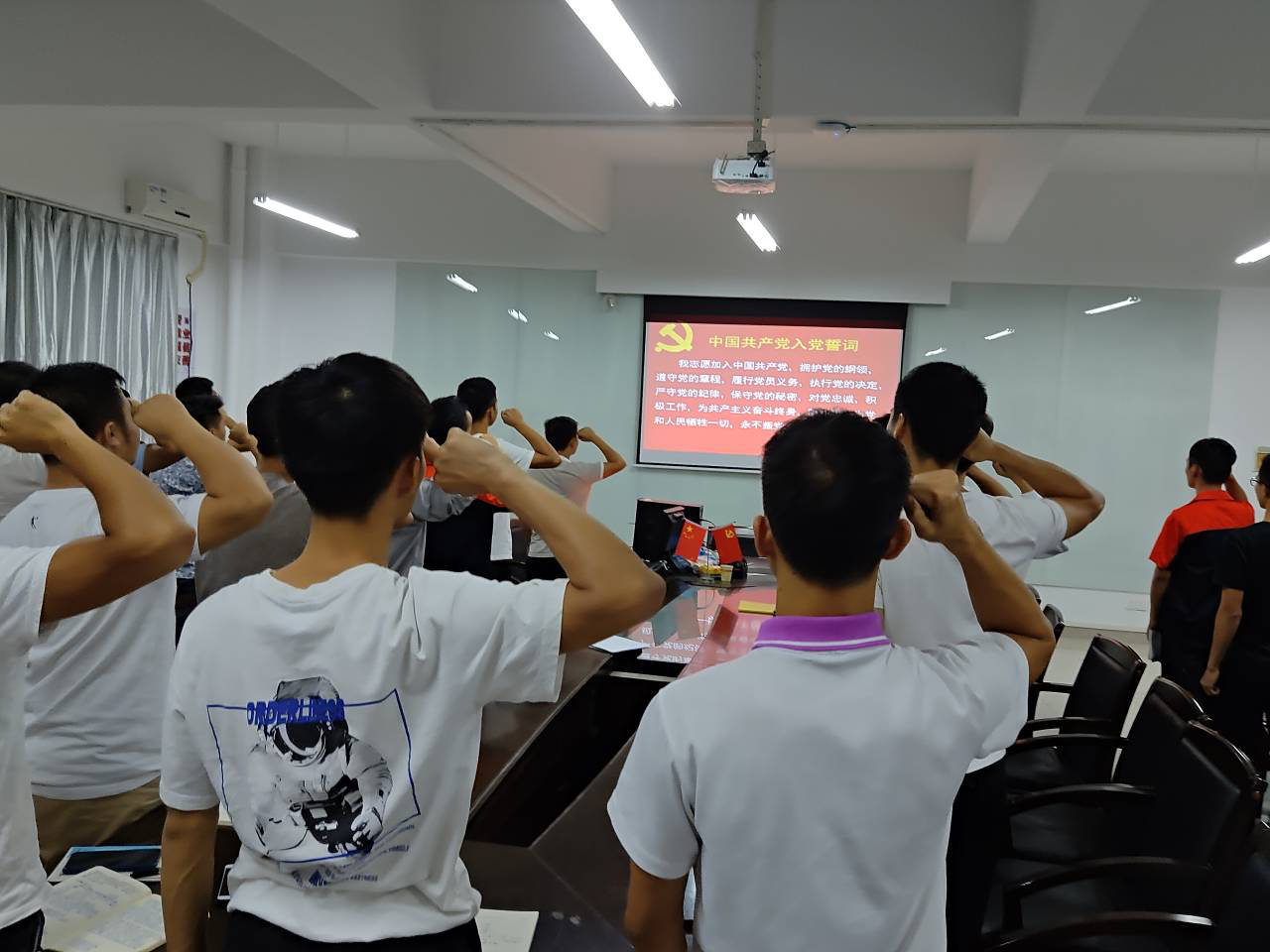 201910241718393554.png 201910241718393554.png