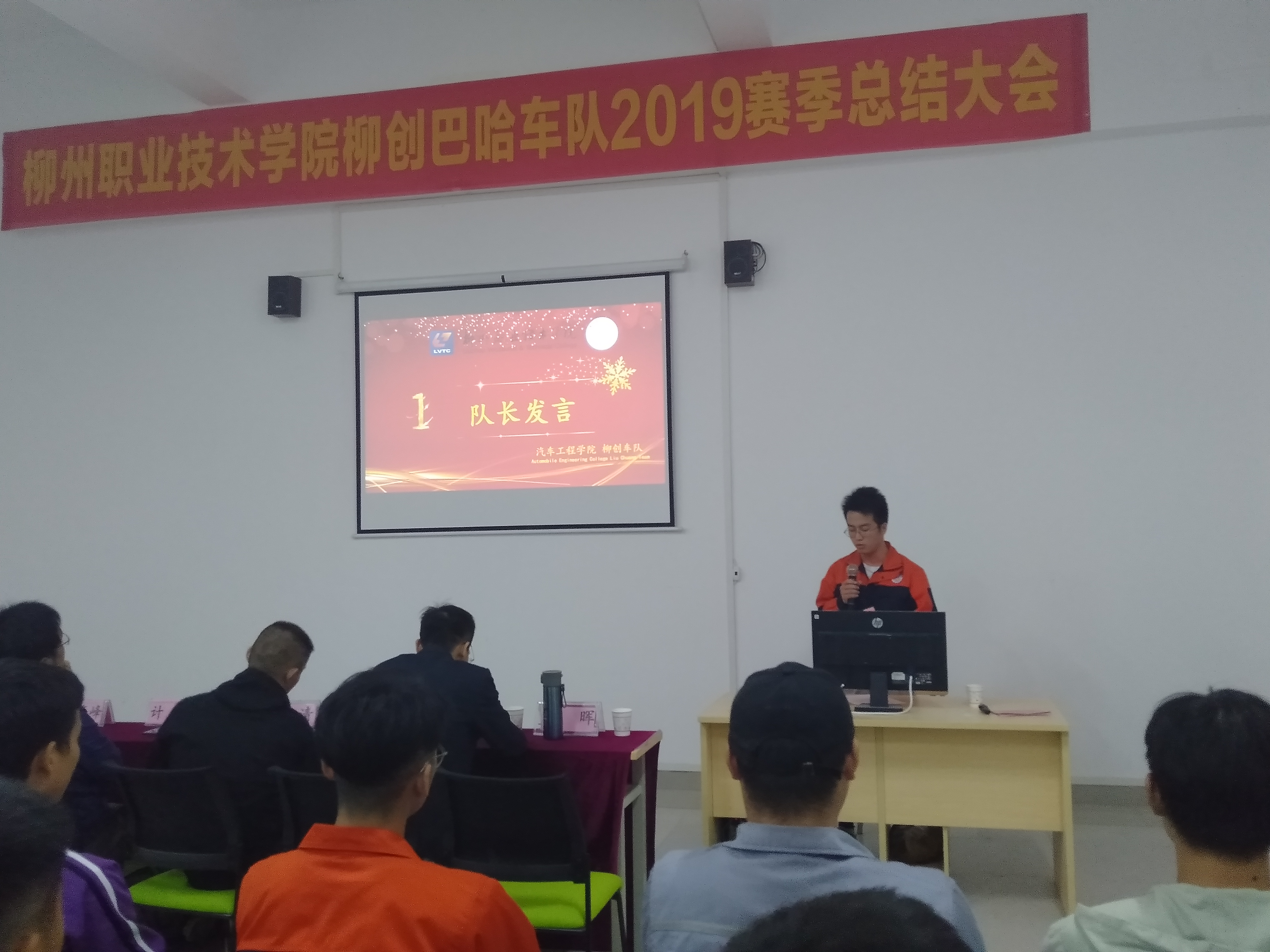 201911061120532426.png 201911061120532426.png