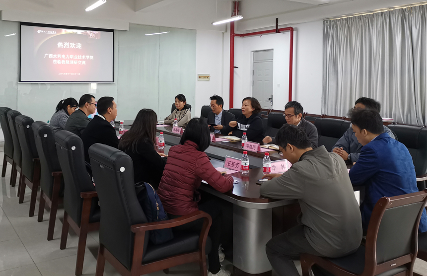 201911250938540977.png 201911250938540977.png