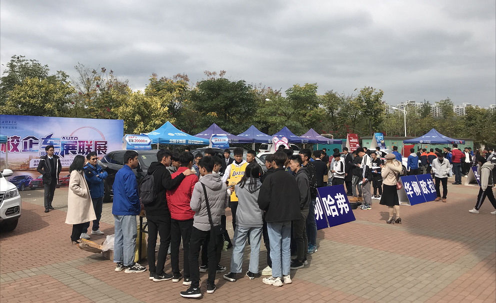 201911291506517976.png 201911291506517976.png