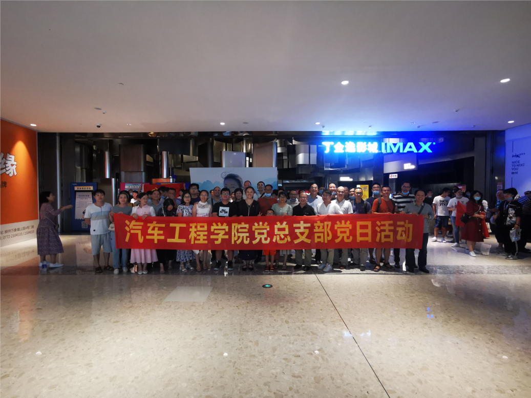 202009211622298063.png 202009211622298063.png