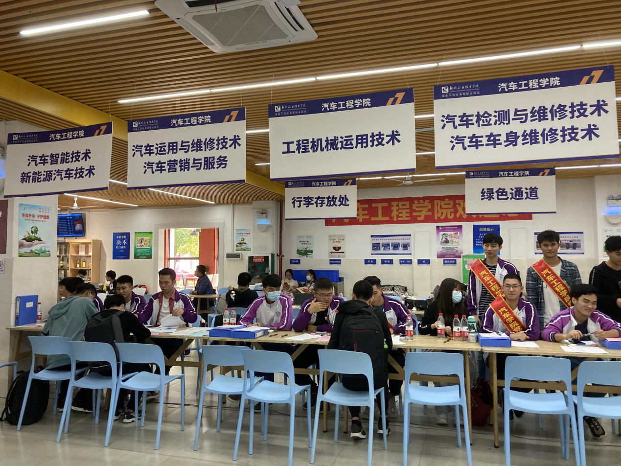 202010121547379737.png 202010121547379737.png