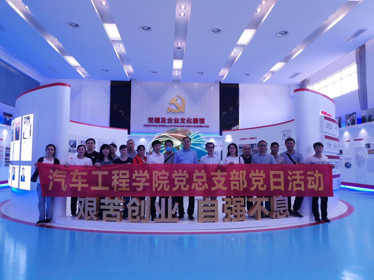 202011241715443158.png 202011241715443158.png