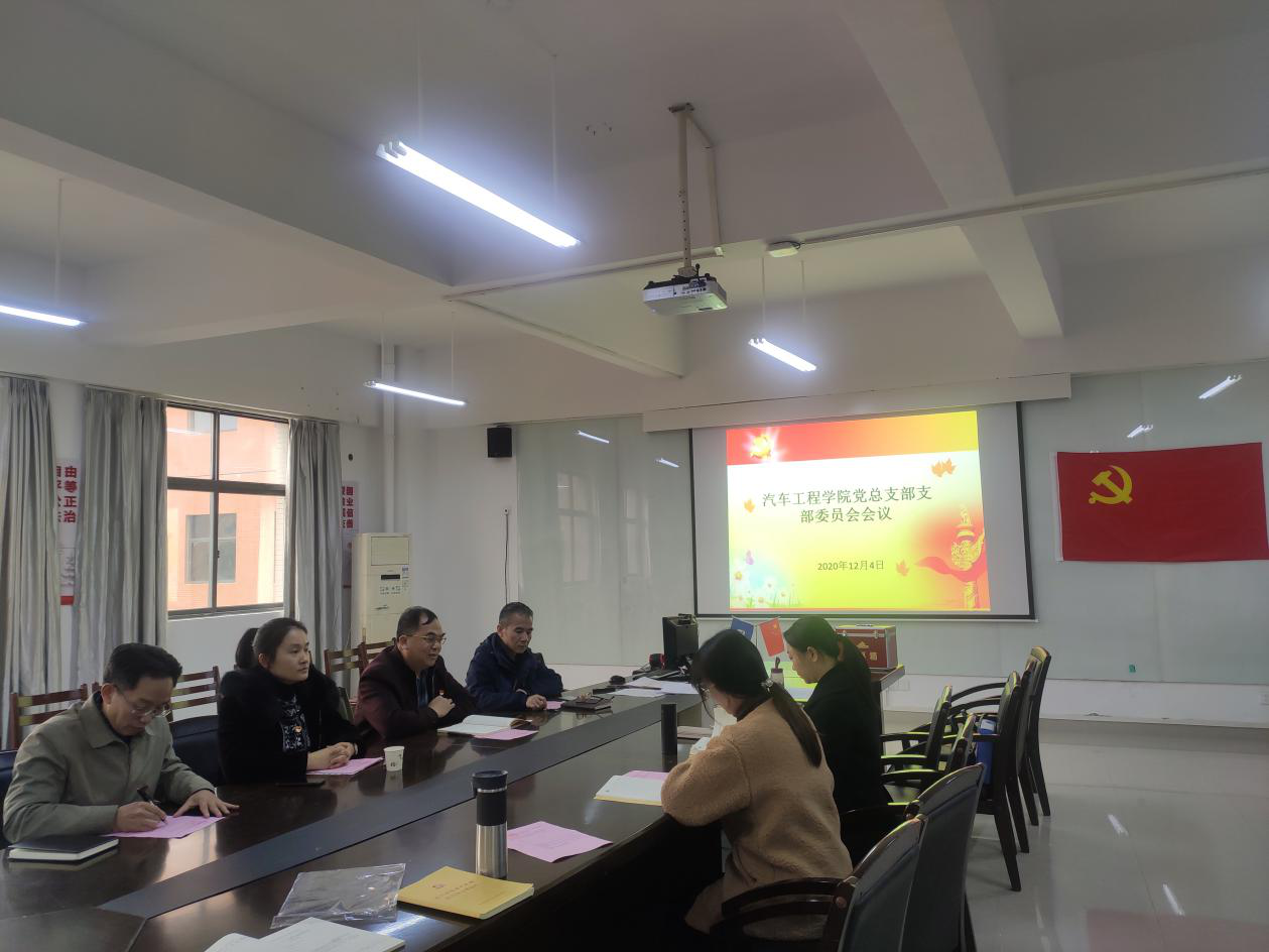 202012081025134438.png 202012081025134438.png