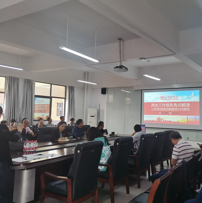 202103230905333293.png 202103230905333293.png