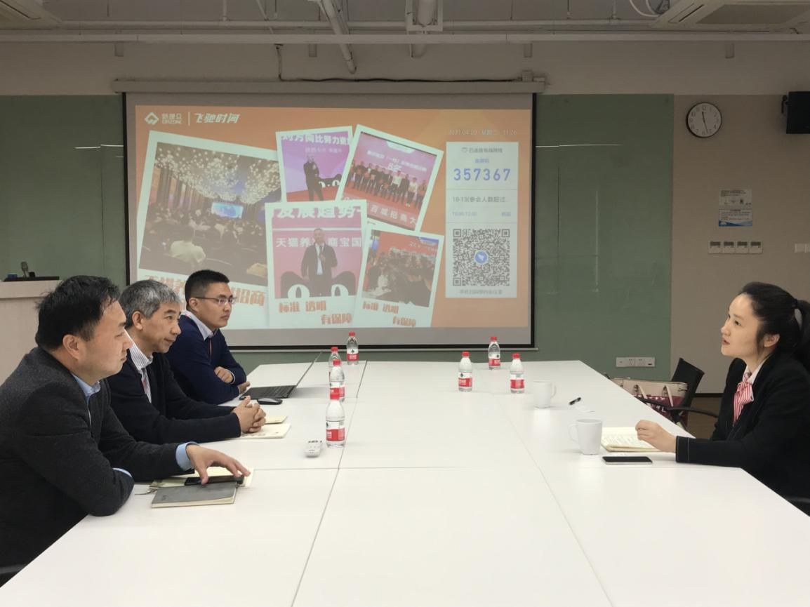 202104220938078756.png 202104220938078756.png