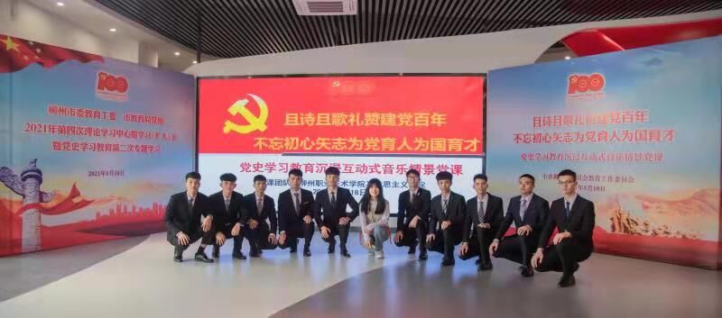 202105201550338026.jpg 202105201550338026.jpg