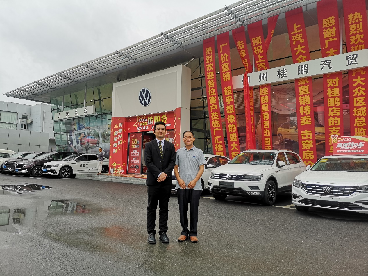 202105211100048903.png 202105211100048903.png