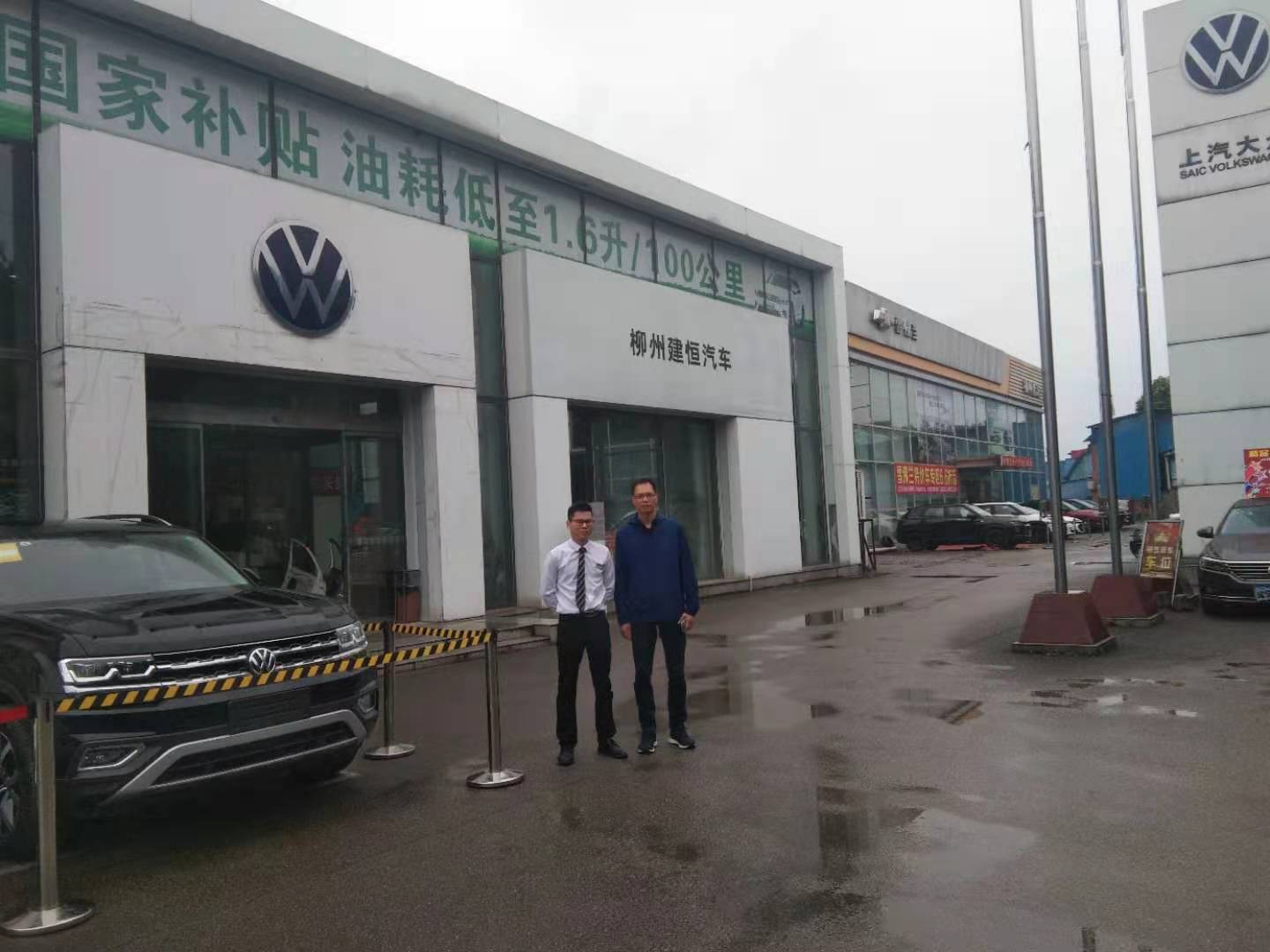 202105211100080238.png 202105211100080238.png