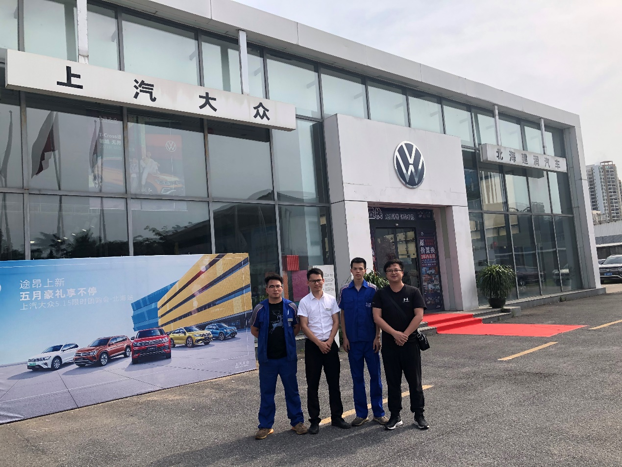 202105211100123387.png 202105211100123387.png