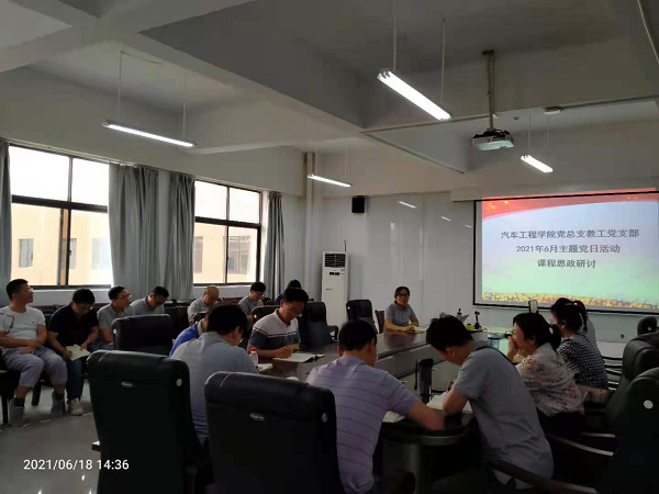 202106211053567066.png 202106211053567066.png