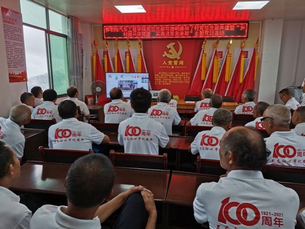 202107021742288487.png 202107021742288487.png