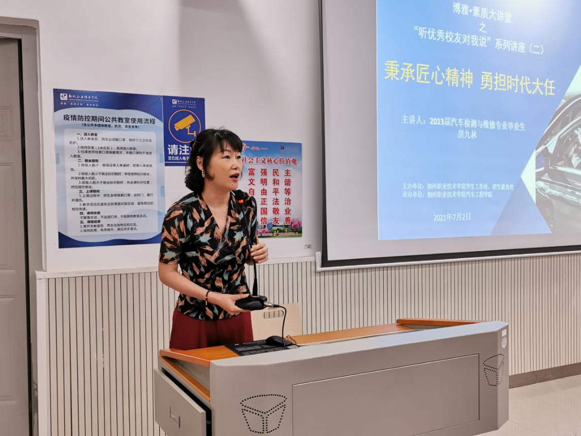 202107061030568133.png 202107061030568133.png