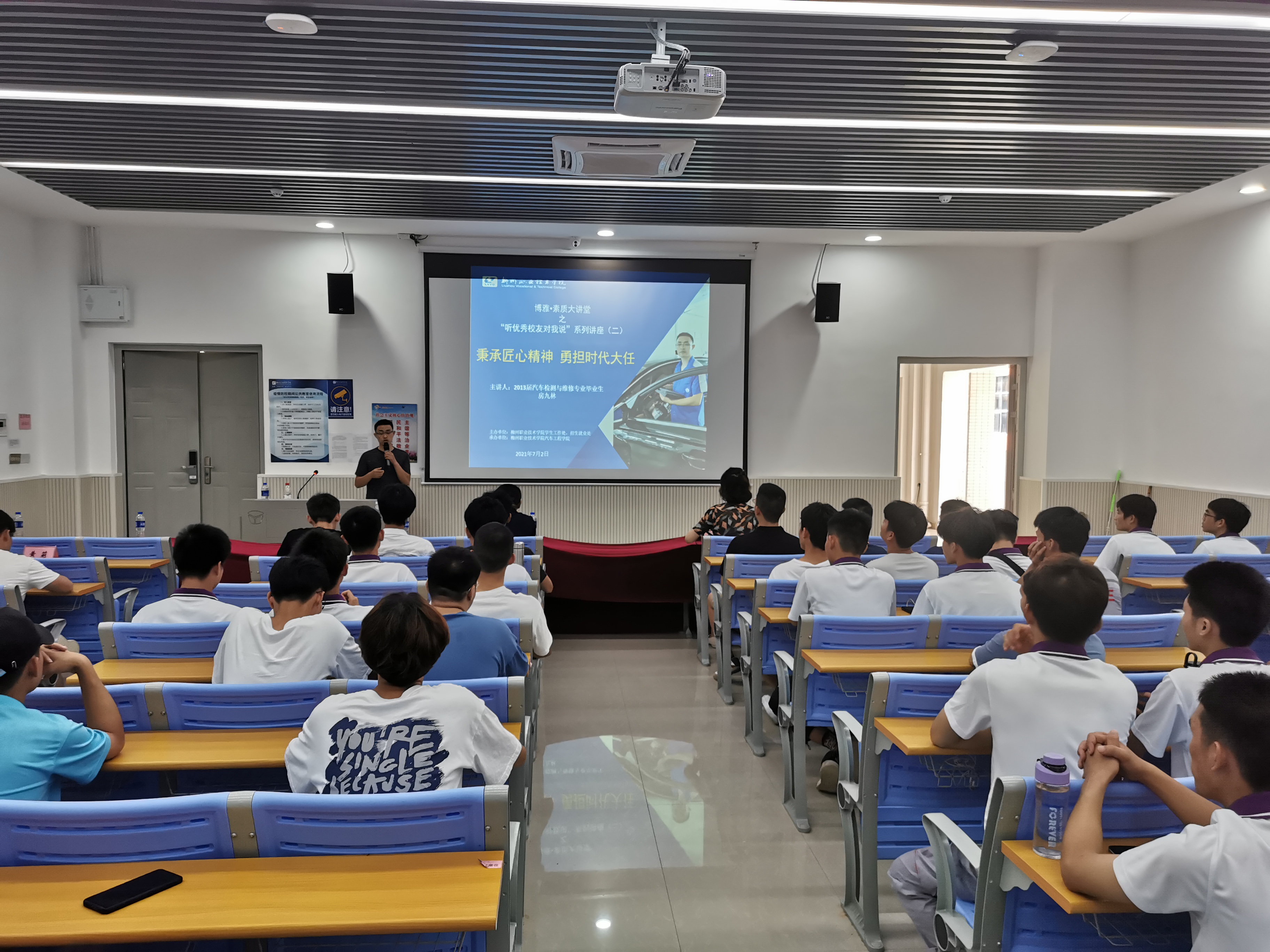 202107061030576758.jpg 202107061030576758.jpg