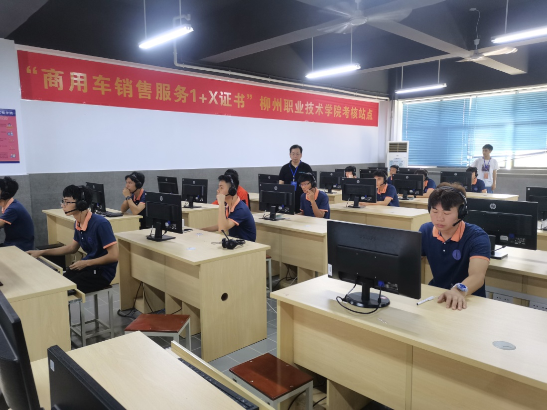 202107091013420210.png 202107091013420210.png