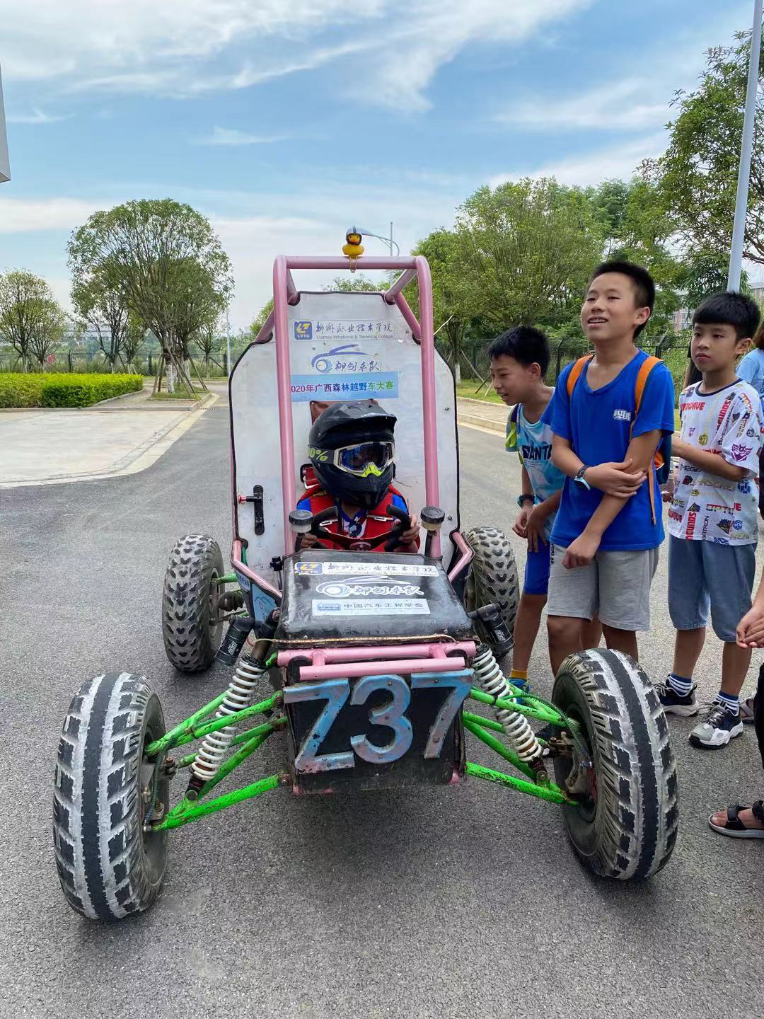 202107271349451274.png 202107271349451274.png