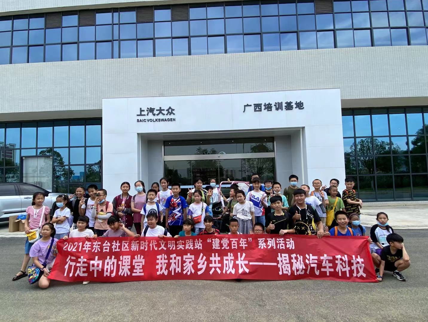 202107271349527613.png 202107271349527613.png