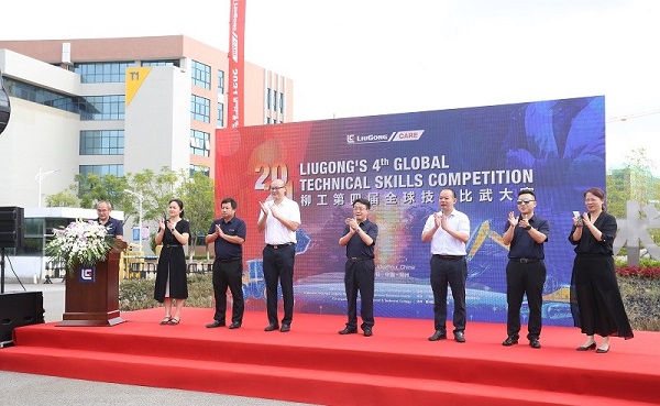 202109081656257272.jpg 202109081656257272.jpg