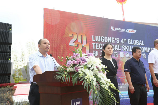 202109081657046748.png 202109081657046748.png