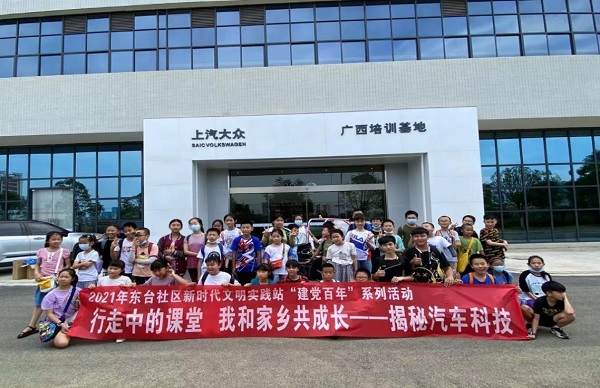 202109081740578996.jpg 202109081740578996.jpg