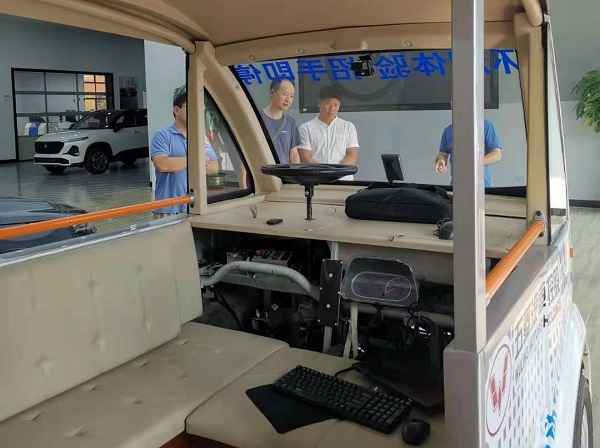 202109081745411707.jpg 202109081745411707.jpg