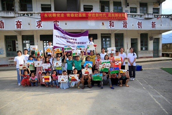 202109081908416580.jpg 202109081908416580.jpg