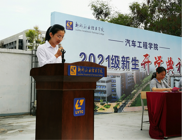 202109191427160215.png 202109191427160215.png