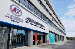 上汽通用五菱智慧汽车培训中心